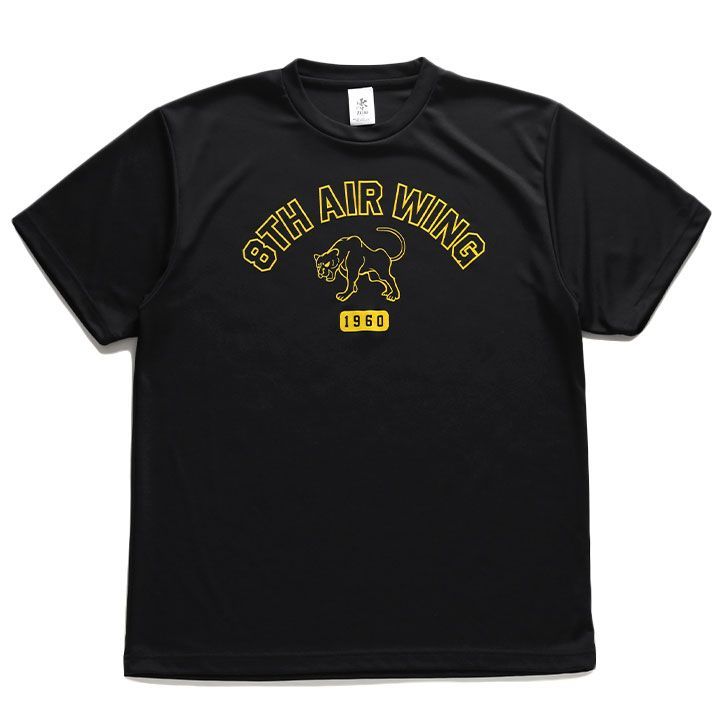 自衛隊 グッズ 第8飛行隊 ブラックパンサー F2 ハチスコ 空自 メッシュ