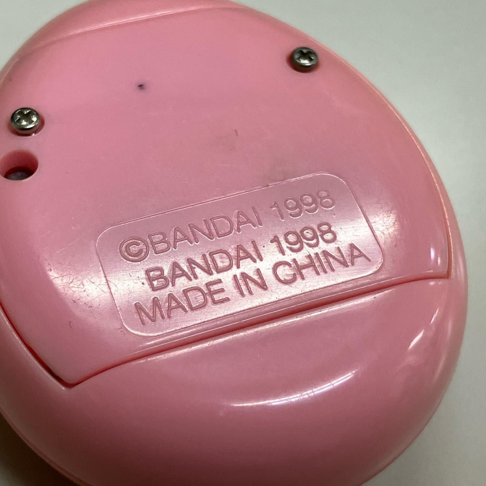Bandai バンダイ たまごっち 玉緒っち ラクラクダイノくん