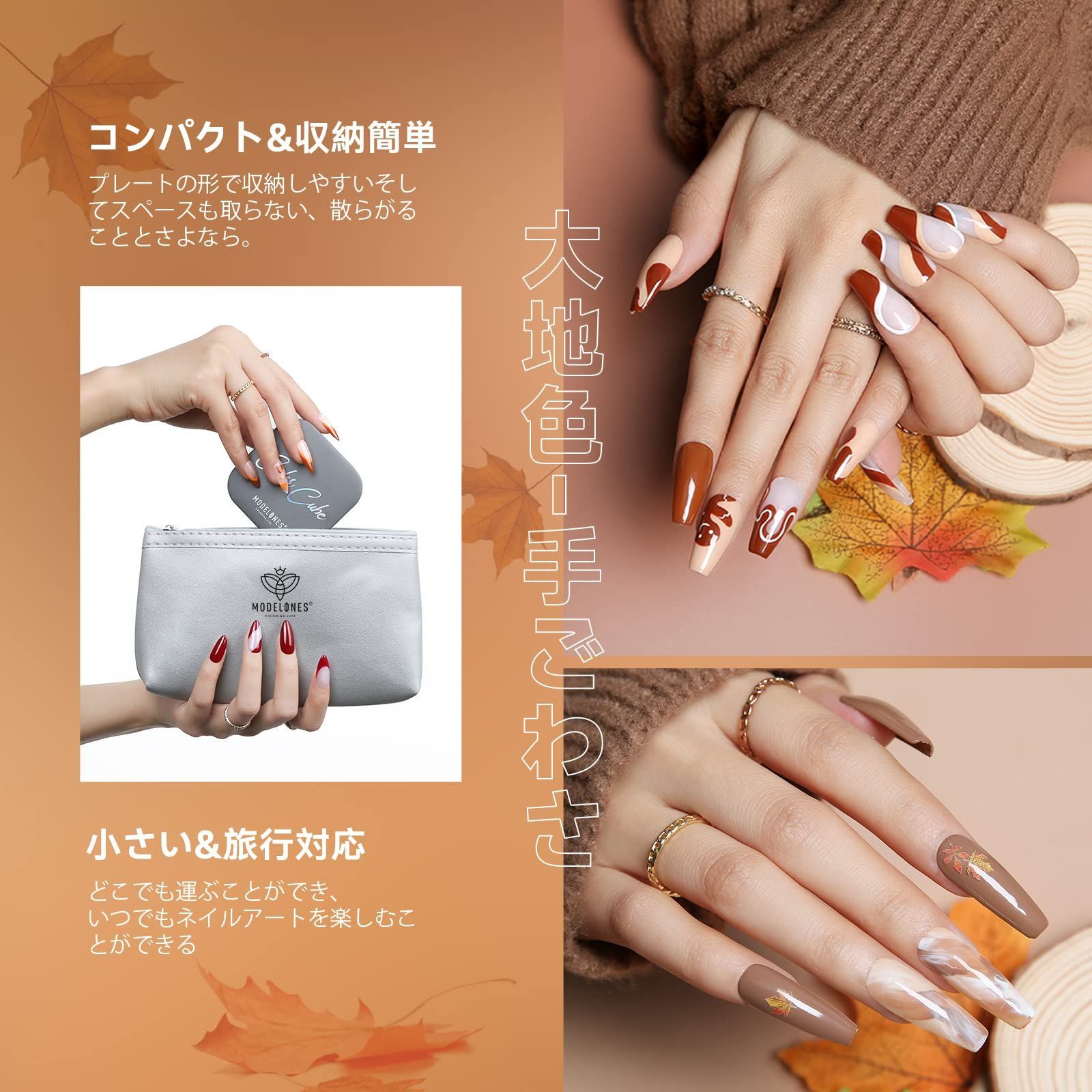 最安値級価格 ソリッドジェル カラージェル 高着色 固形ジェル パレット ジェルネイル カラー カラージェル