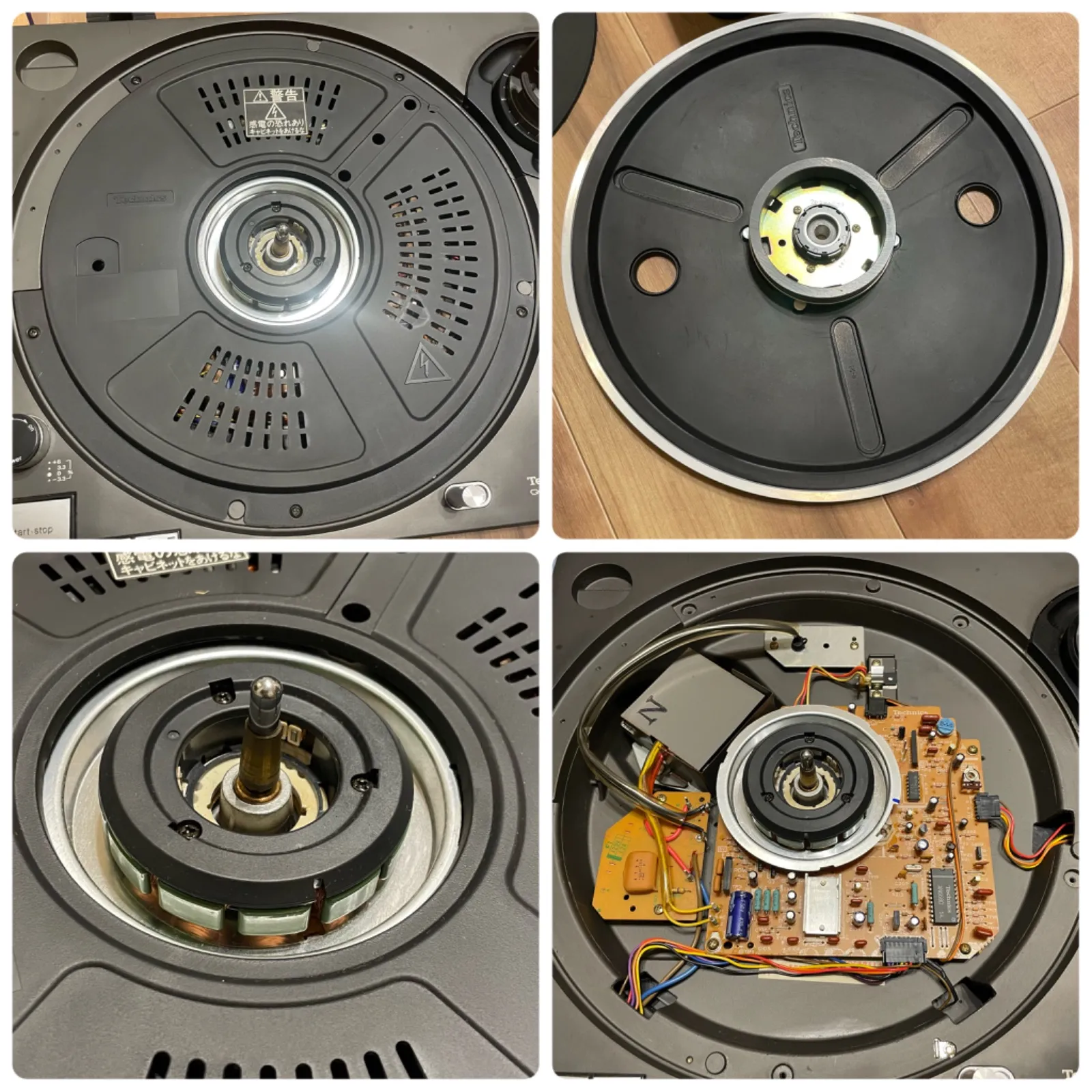 Technics sl1200mk3 ダストカバー・ヒンジ・ゴムマット付き 動作確認 