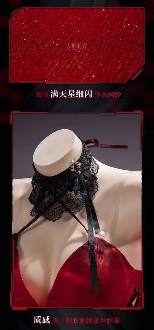 人形制衣　NIKKE×エヴァンゲリオン　アスカ明日香　孤海の楽章　コスプレ　衣装 勝利の女神：NIKKE エヴァンゲリオンコラボ アスカ「孤海の楽章