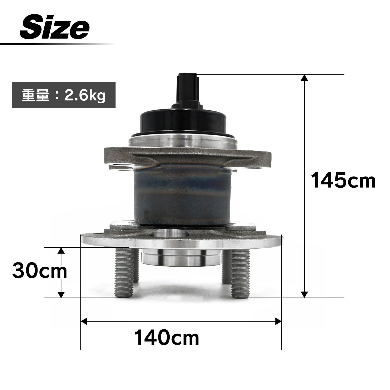NRE160 NRE161 NZE161 NKE165 カローラアクシオ 対応 リア ハブベアリング 左右セット 42450-52060 カー パーツ 設計 BRIGHTFACE_UK