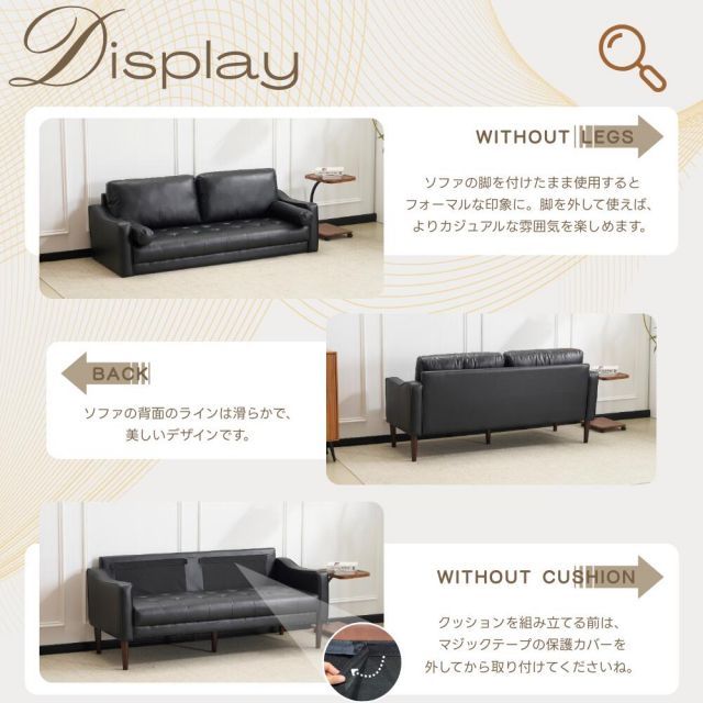 おしゃれ PUレザー