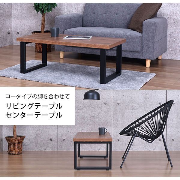 引取りお値下げ 希少 おしゃれパステルカラー ラタン製 カウチソファ