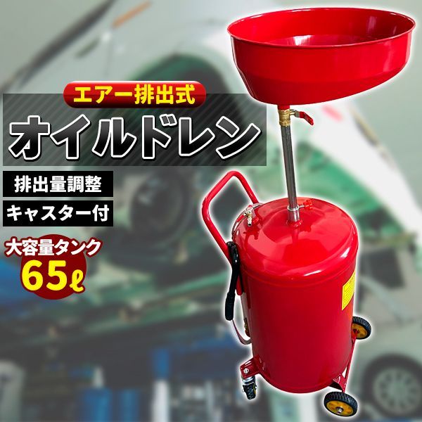 BMW RnineT オイルクーラー 電動ファンKit | APPS-BICENTENARIO-PRD-01