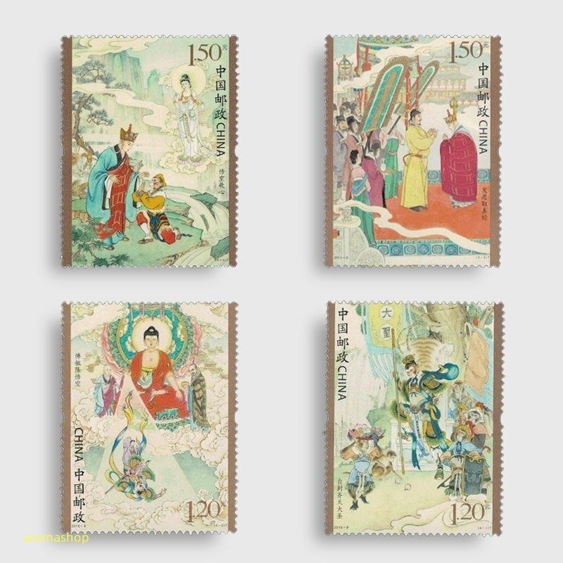 中国切手、西遊記 中国切手「古典小説（西遊記）」とは？孫悟空と仲間たちの冒険を