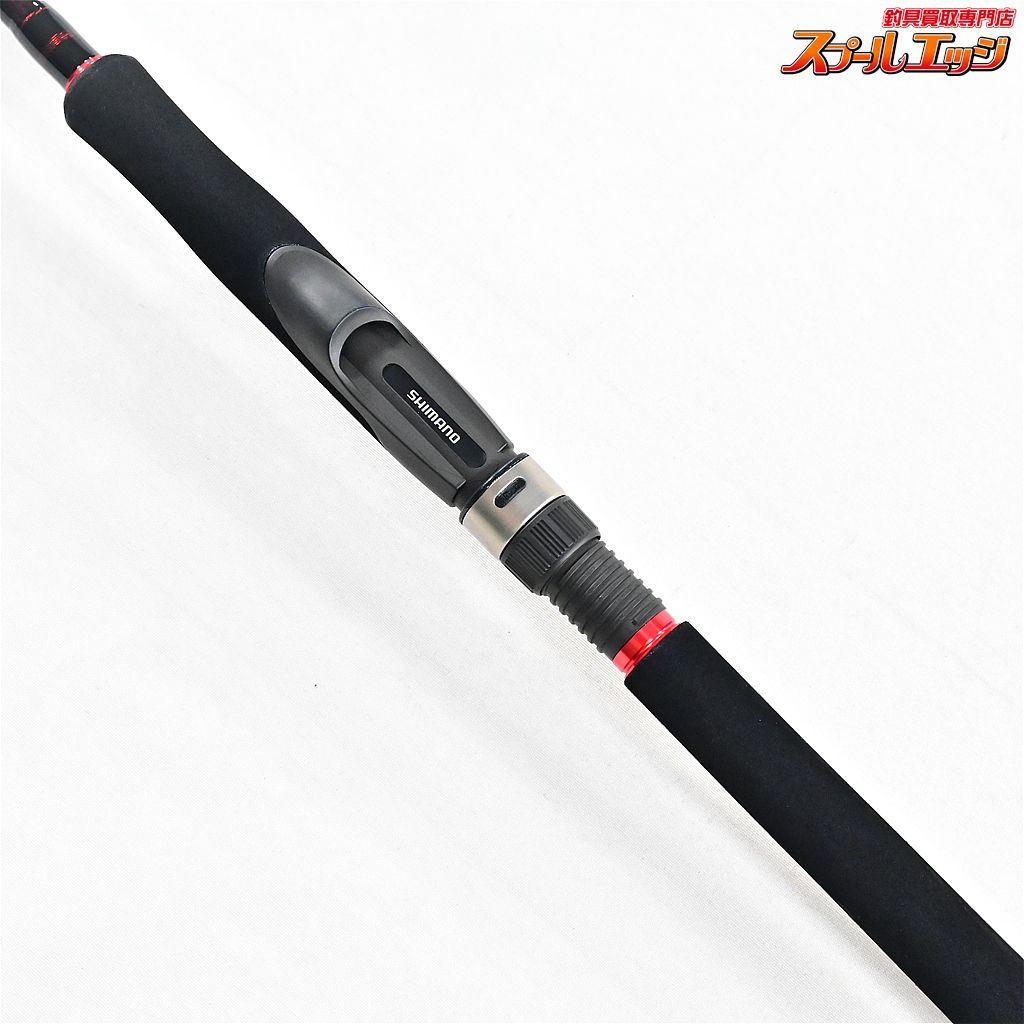 シマノセフィアBB S800ML シマノ （SHIMANO） 【30%OFF】 即納！ 15 セフィア BB S800ML