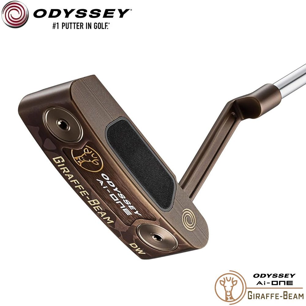 数量 ODYSSEY Ai-ONE GIRAFFE-BEAM DWパター オデッセイ エーアイワン ジラフ ビーム