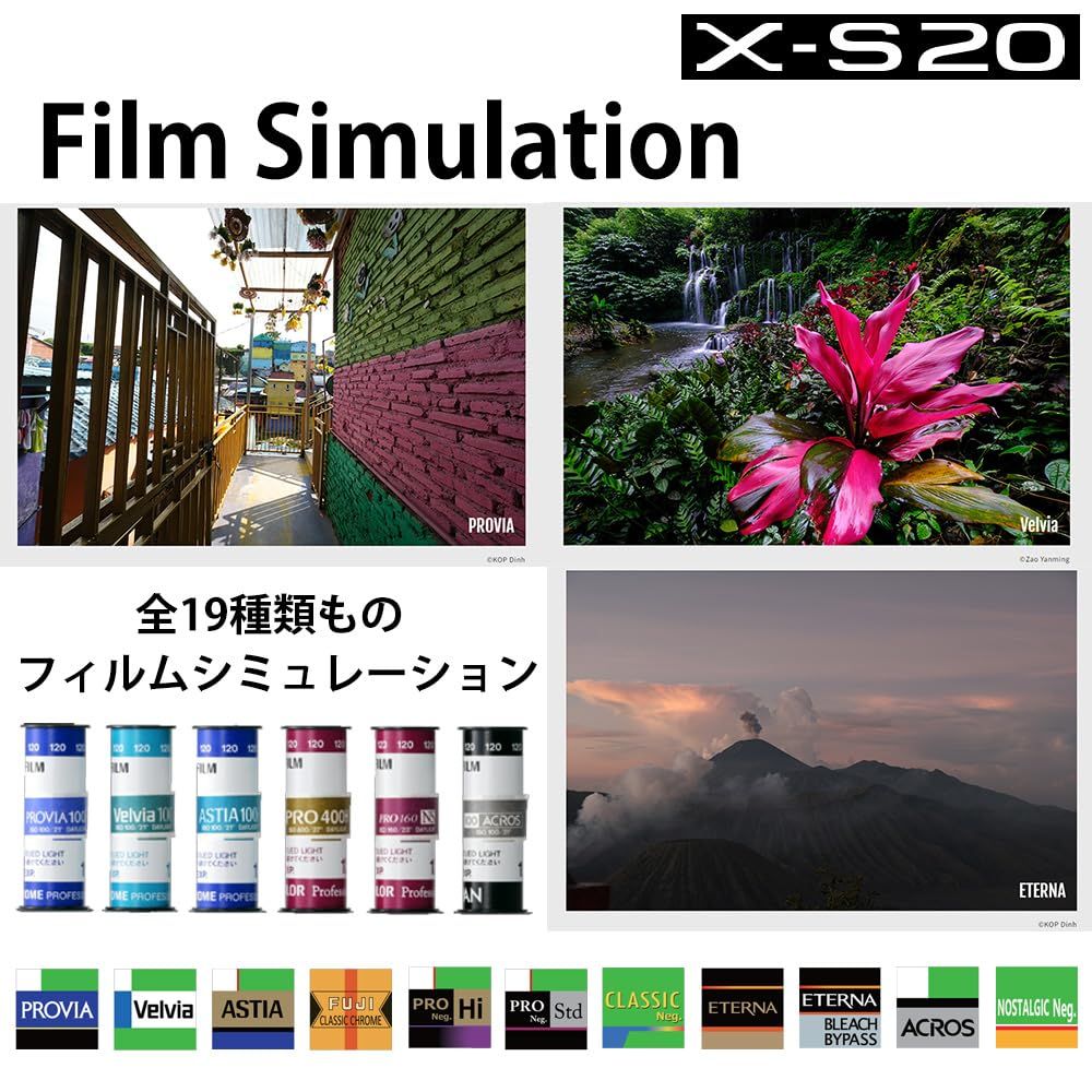 富士フイルム(FUJIFILM) ミラーレスデジタルカメラ X-S20 ボディ