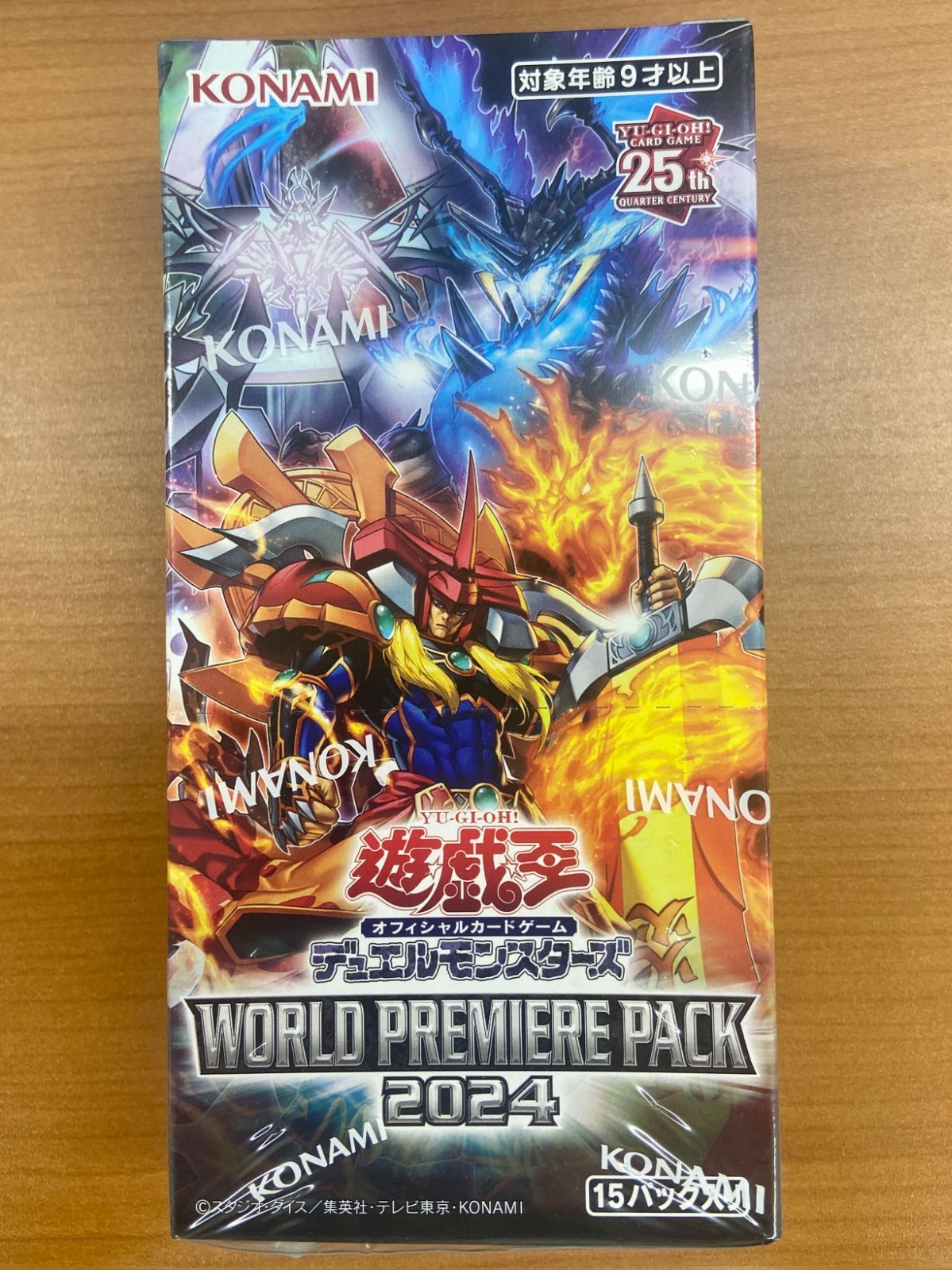 未開封/シュリンク付き】遊戯王 デュエルモンスターズ WORLD