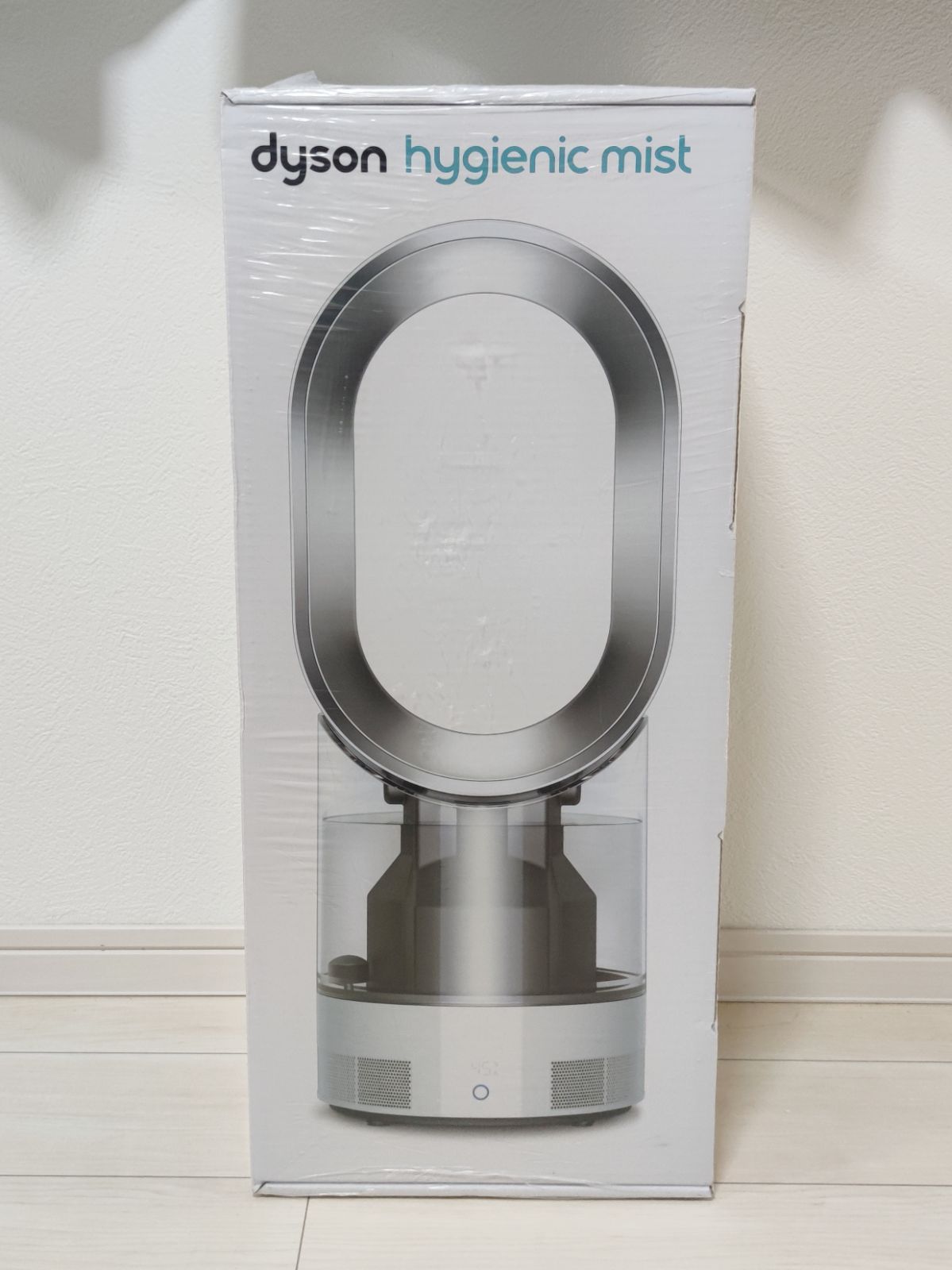 ダイソン Dyson Hygienic Mist 加湿器 MF01 BN lp2m.uinjambi.ac.id