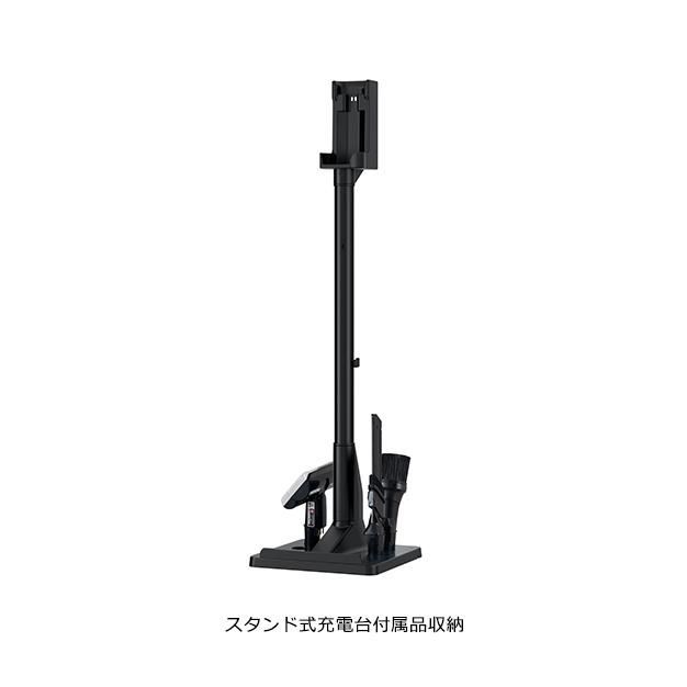 メーカー保証付き 新品・未開封 PV-BL50J-N 日立 HITACHI コードレス式