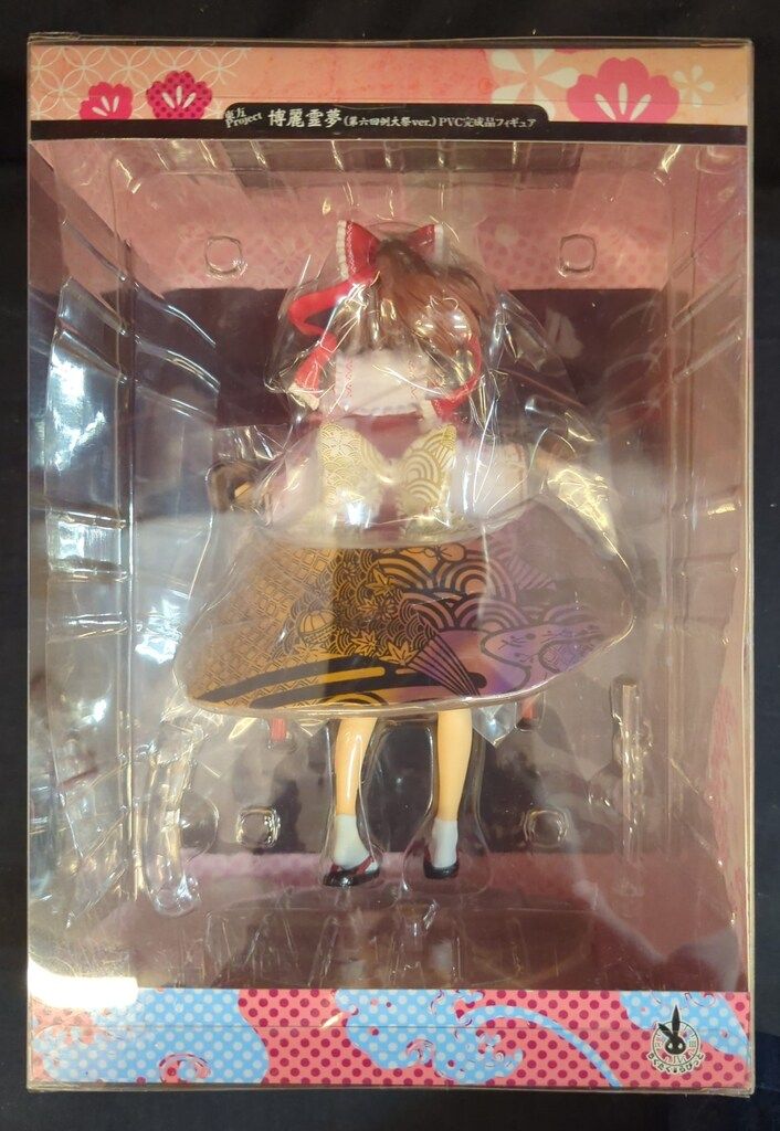 ちくたくらびっと 東方プロジェクト PVC 博麗霊夢 第6回例大祭