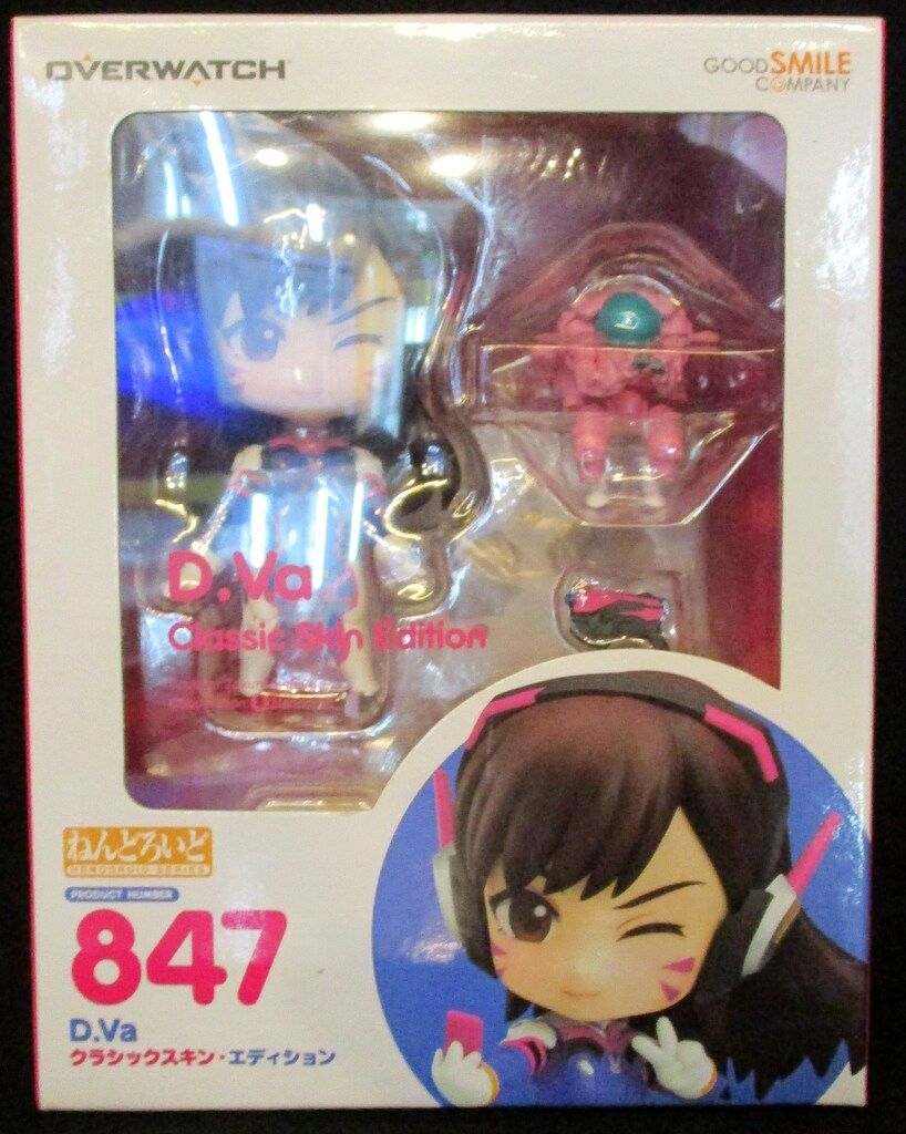 グッドスマイルカンパニー ねんどろいど D.Va クラシックスキン