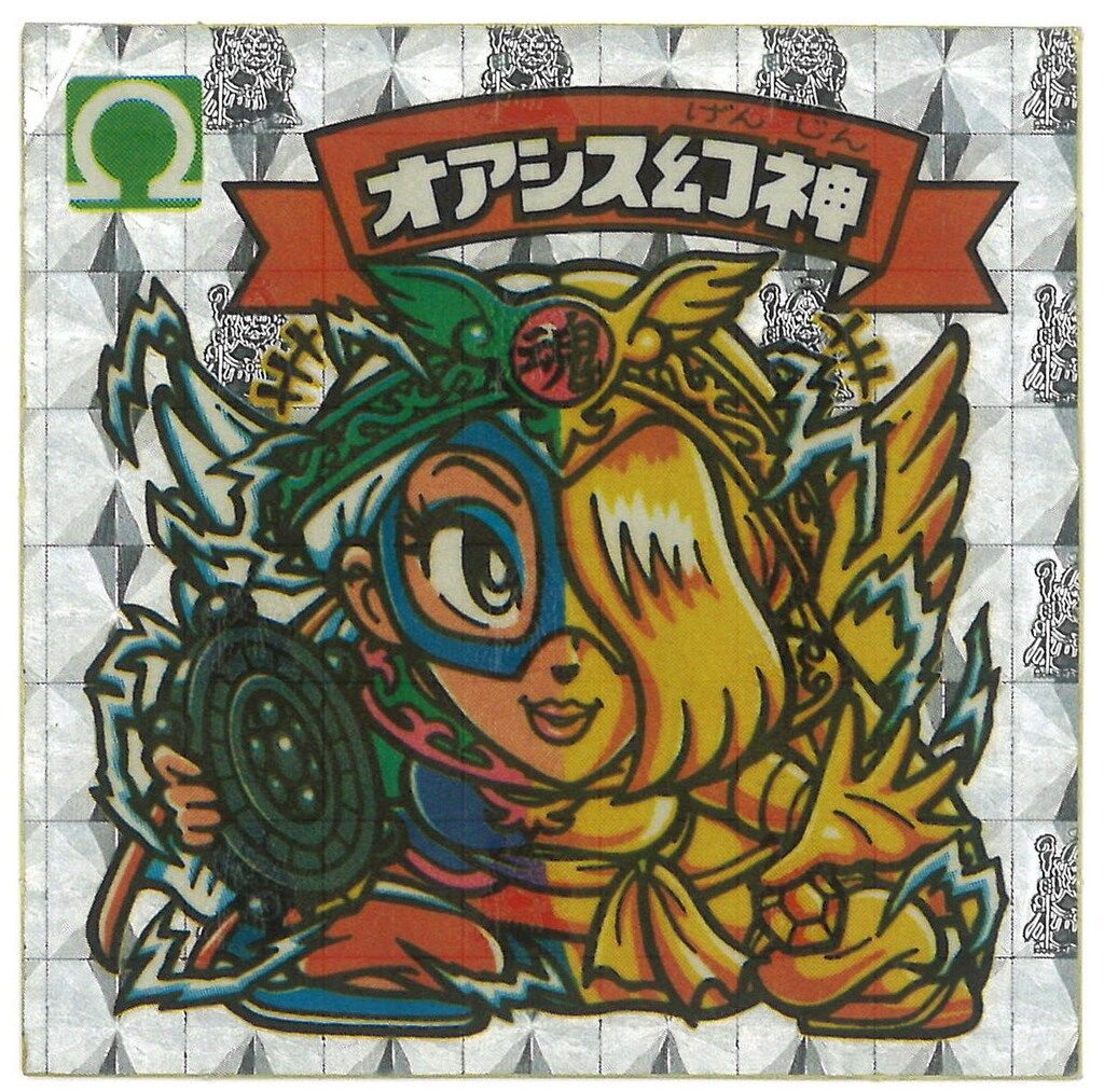 ③ レスQ幻神 13弾 アイス版 旧ビックリマン シール 天使