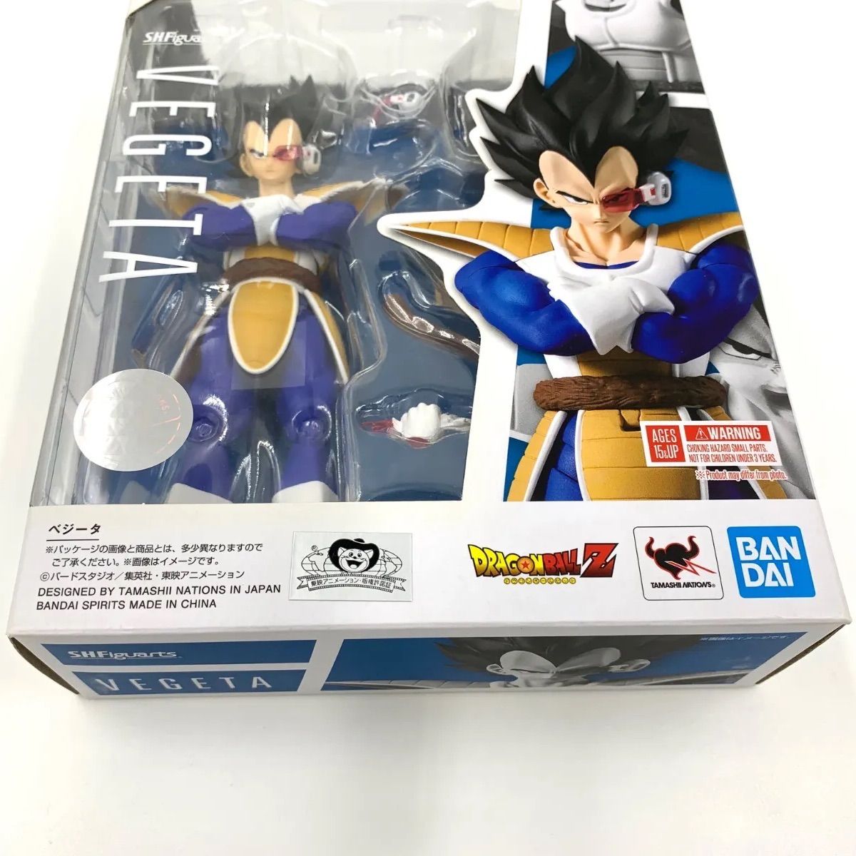 未開封】S．H．フィギュアーツ ドラゴンボールZ ベジータ 約160mm