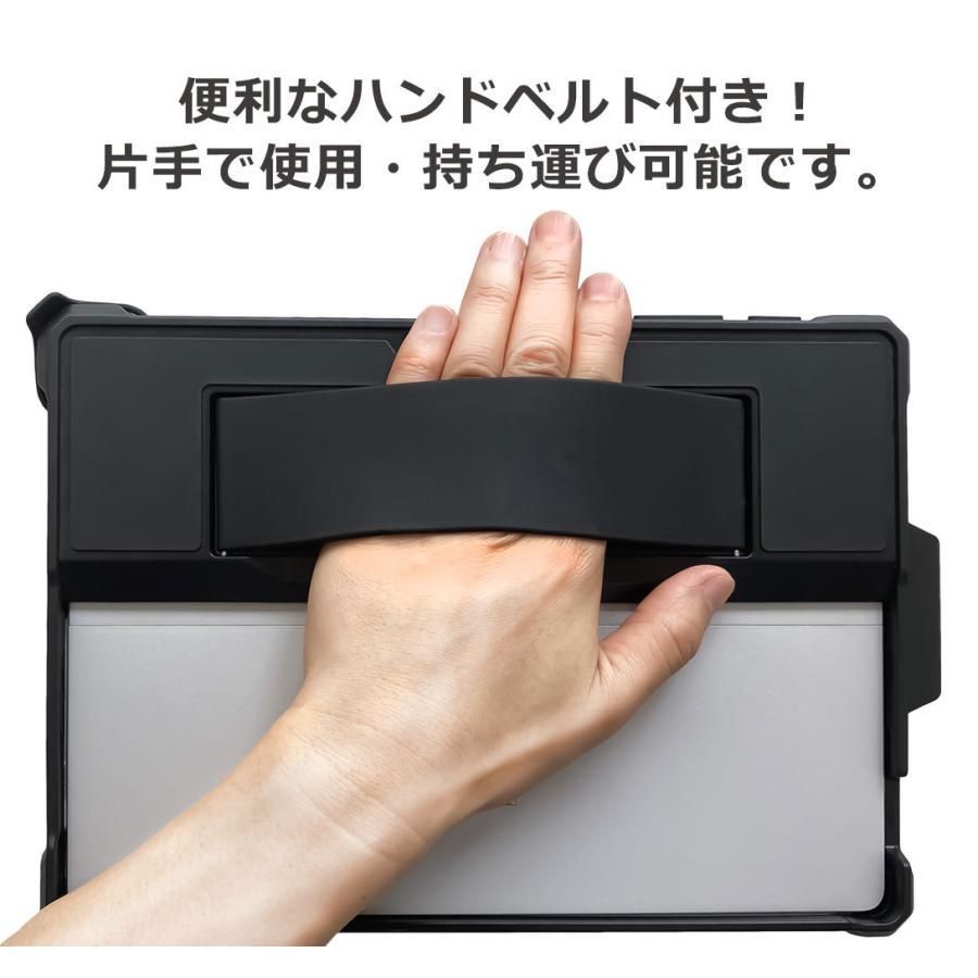 耐衝撃 Microsoft Surface サーフェス GO4 GO3 GO2 GO カバー ケース