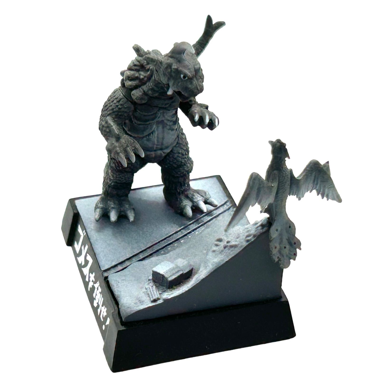 超レア「ウルトラ怪獣戯画」シークレット『ゴメスを倒せ！』同「希望の