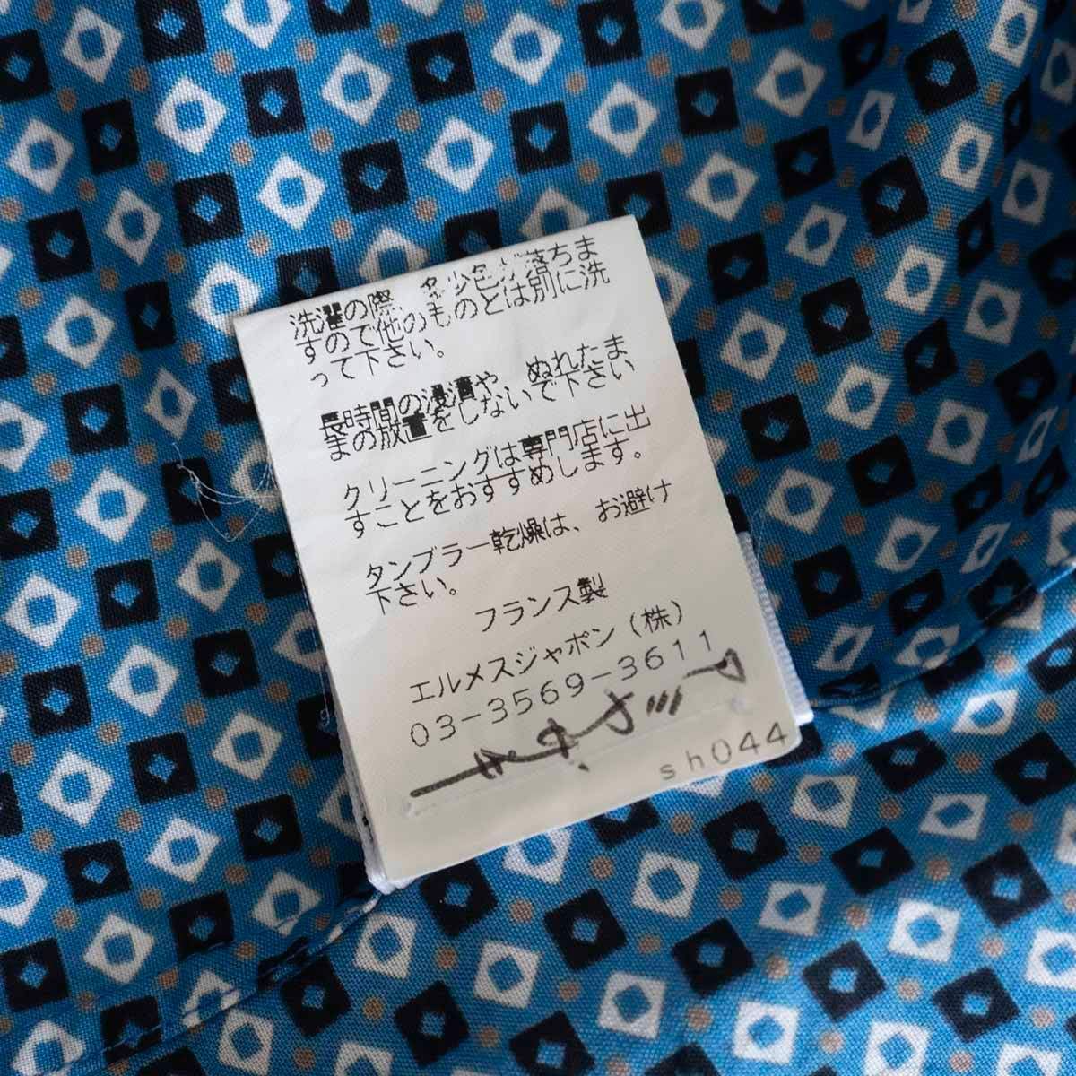シャツ 43