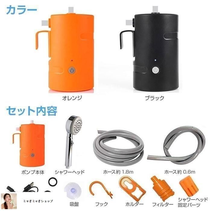 アウトドア キャンプ