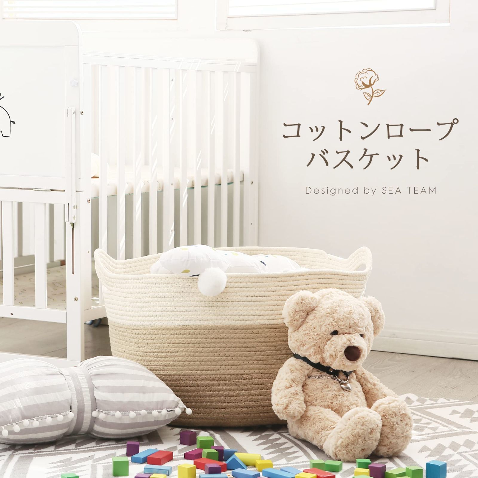 逸品 ランドリーボックス（米国製 ）兼 小物入れ 逸品 ランドリーボックス（米国製 ）兼 小物入れ