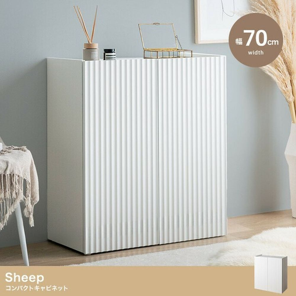 キャビネット 幅70cm コンパクト 棚 ラック 収納棚 可動棚 収納ラック 省スペース ルーター収納 収納家具 シンプル かわいい おしゃれ リビング ワンルーム 一人暮らし ホワイト