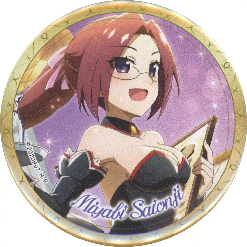 ひぐらしのなく頃に　缶バッジ ひぐらし webくじ ひぐらしのなく頃に 缶バッジコンプリートセット