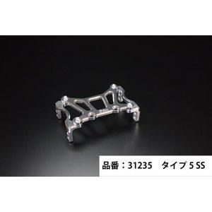 5営業日で発送 Gクラフト 必ず 前に仕様をご 下さい スタビライザー 199 T5 SS モンキー 31235
