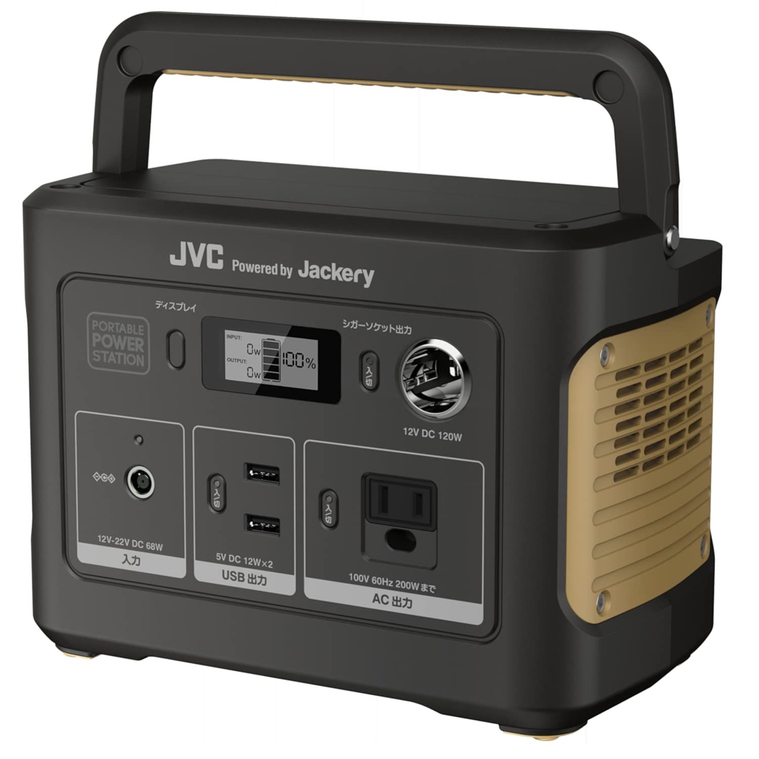 JVCケンウッド ポータブル電源 BN-RB37-C ブラック 充電池容量 104 400ｍAh 375Wh
