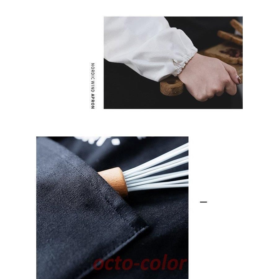 上品 北欧