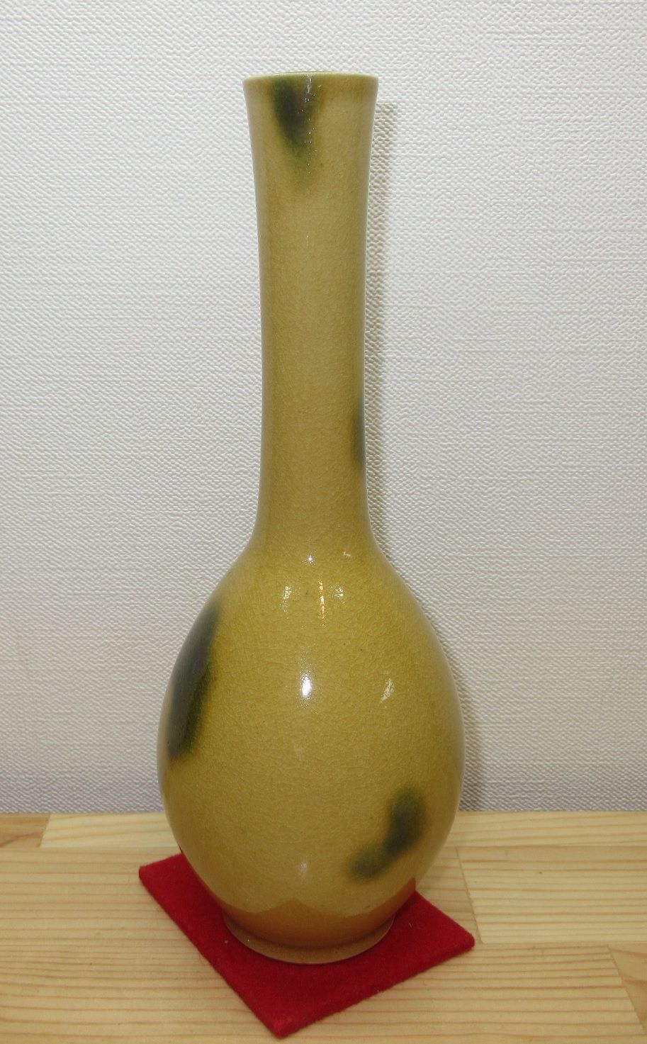 逢絢亭 茶道具 花入 京焼 黄薬 永楽即全 永楽善五郎 共箱入り