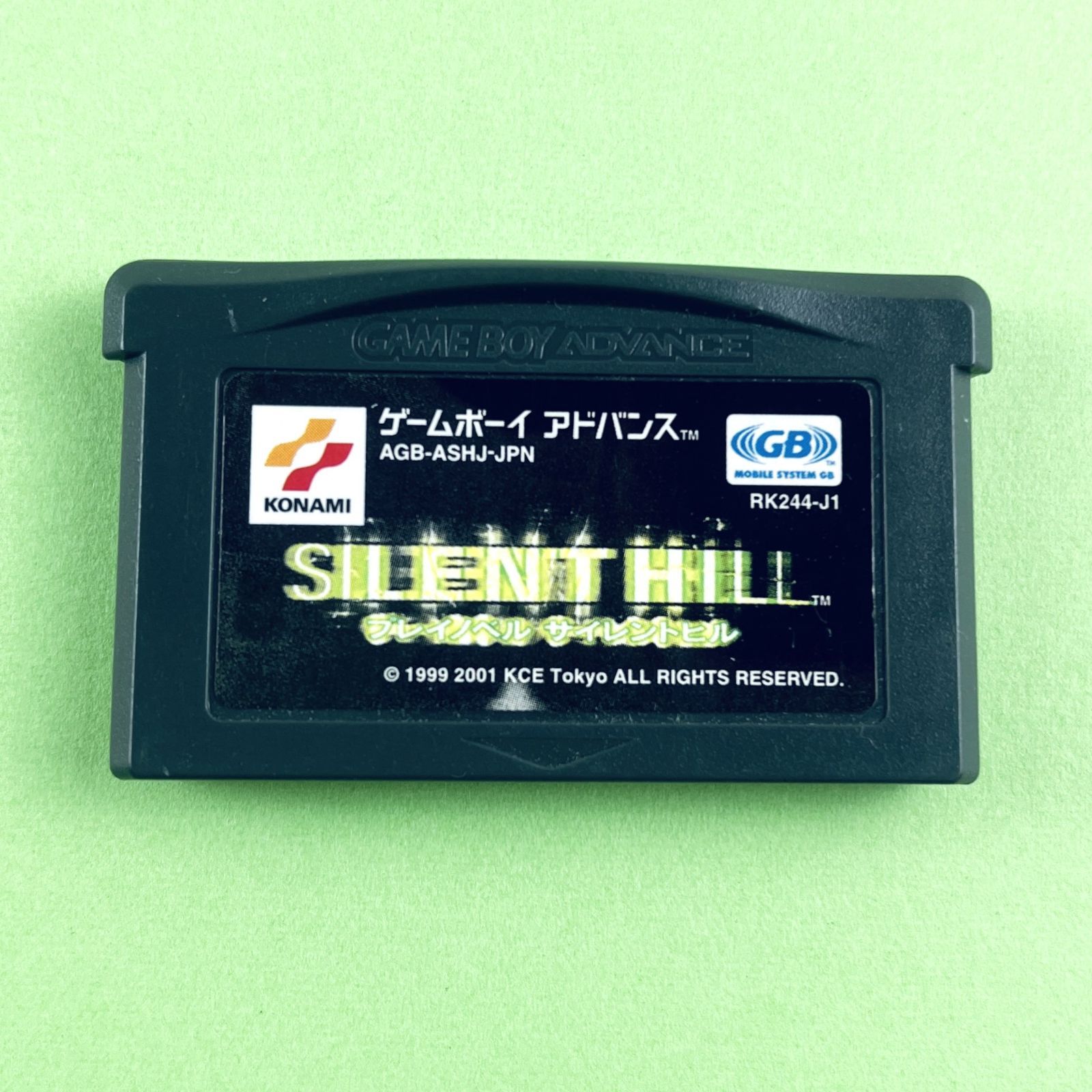 ◇【美品／ソフトのみ】KONAMI GBA サイレントヒル プレイノベルサイレントヒル AGB-ASHJ-JPN SILENT HILL GAMEBOY ADVANCE 任天堂 NINTENDO ニンテンドー コナミ