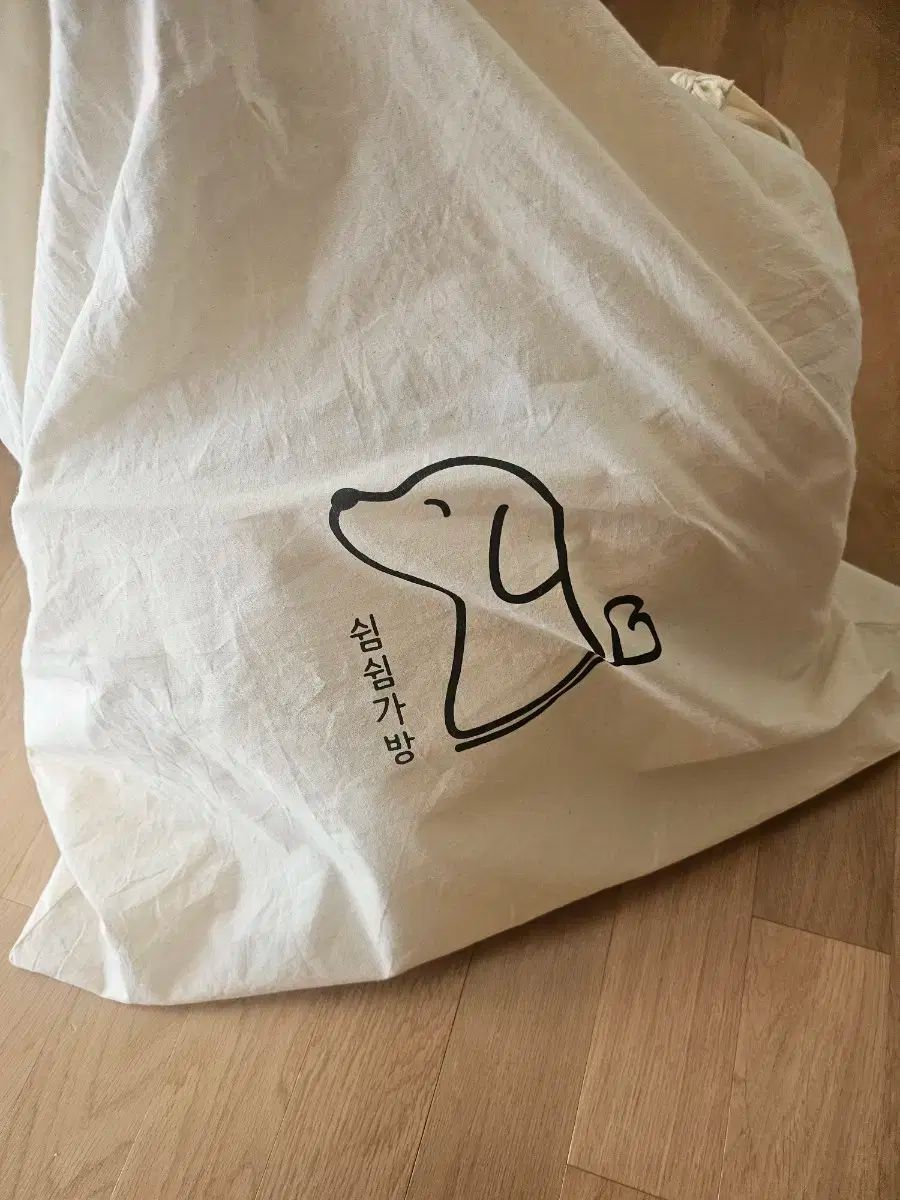 レストドッグバッグ