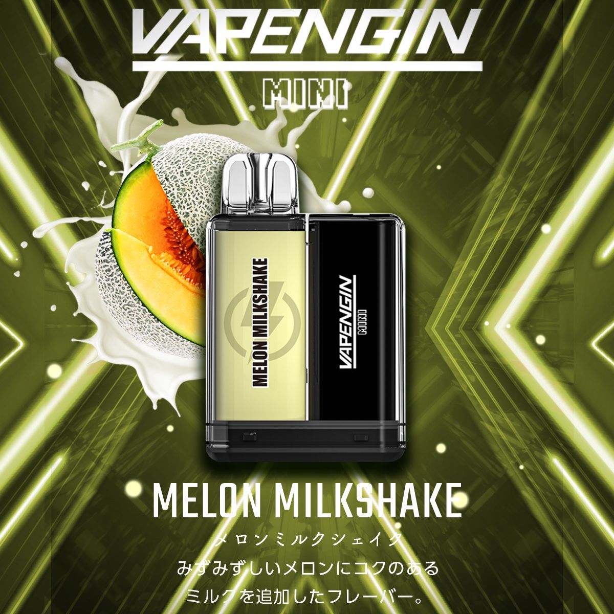 送料無料格安 持ち運びシーシャ vapengin vINtK-m20368203636