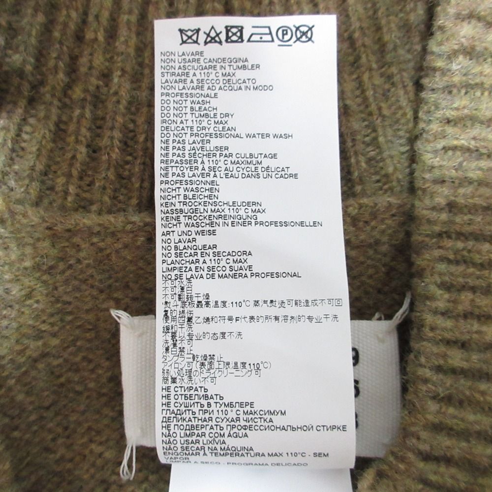 美品 Maison Margiela メゾンマルジェラ 1 ダメージ加工 サイドスリット ロングスリーブ Vネック ニット セーター S グリーン レディース 古着 中古 美品 Maison Margiela メゾンマルジェラ 1 ダメージ加工 サイド