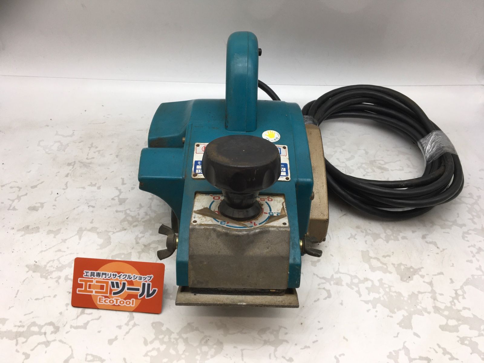品 Makita|マキタ 110mm曲面カンナ 1002B-A ITH5UGRD5FQC エコツール知立店 M02
