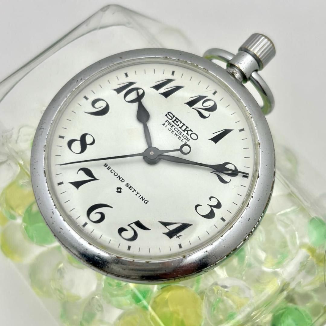 【953】SEIKO セイコー PRECISION プレシジョン 15石 懐中時計 手巻 不動品 SEIKO セイコー PRECISION プレシジョン 鉄道時計 懐中時計 手巻