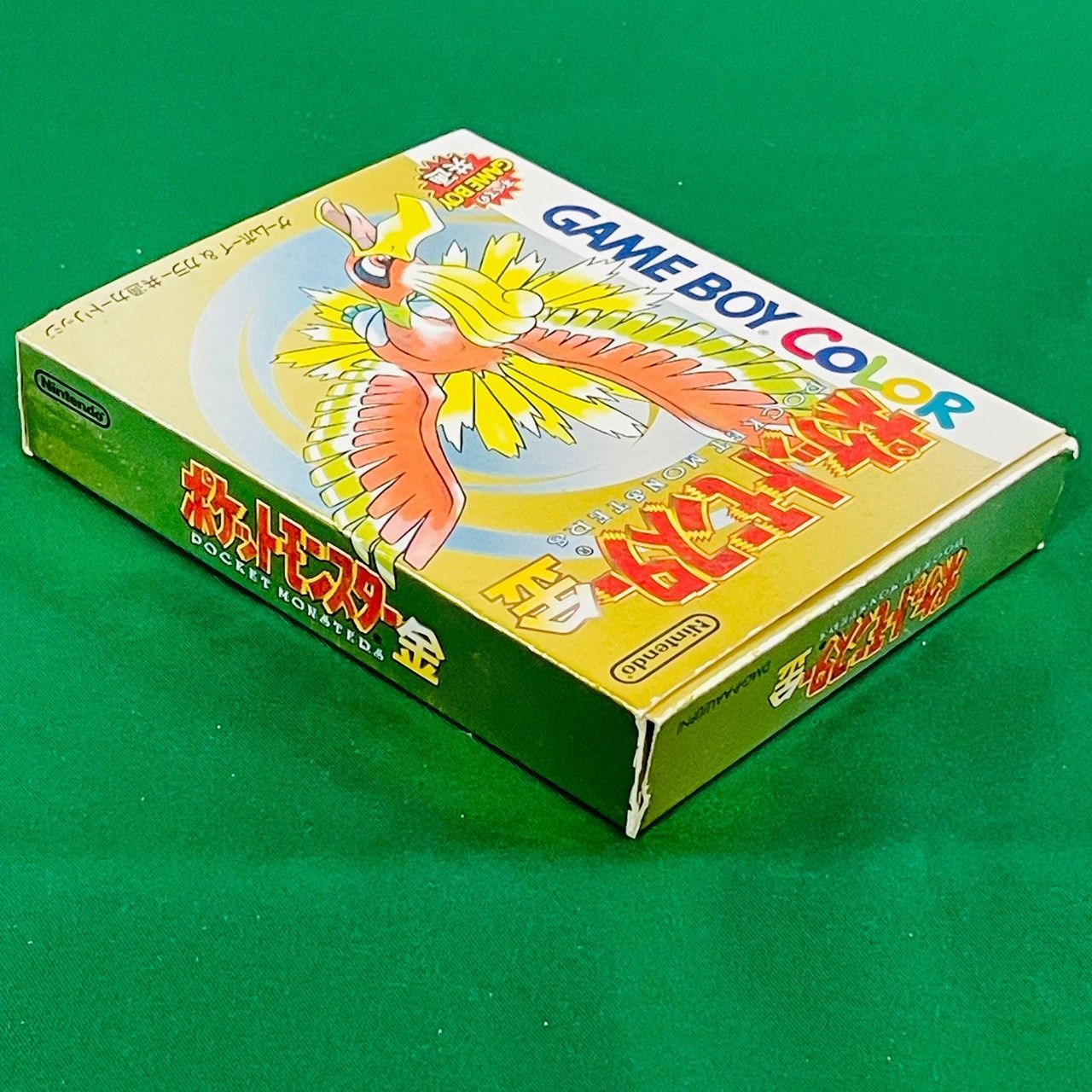 GB ゲームボーイカラー ポケットモンスター 金 【公式通販】