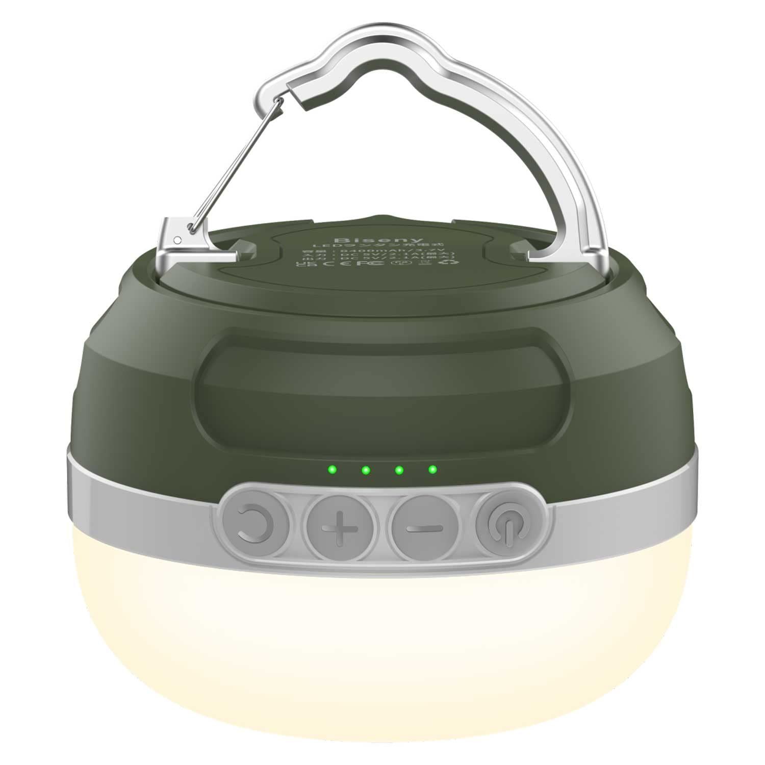 海軍館大壁画史 昭和17年 戦時中 古書 和本 古文書 旧日本軍