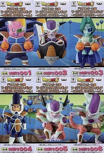 ドラゴンボール　どらごんぼーる　WCF コレクタブル 理想の上司　フリーザ どらごんぼーるぜっと ワールドコレクタブルフィギュア 理想の上司