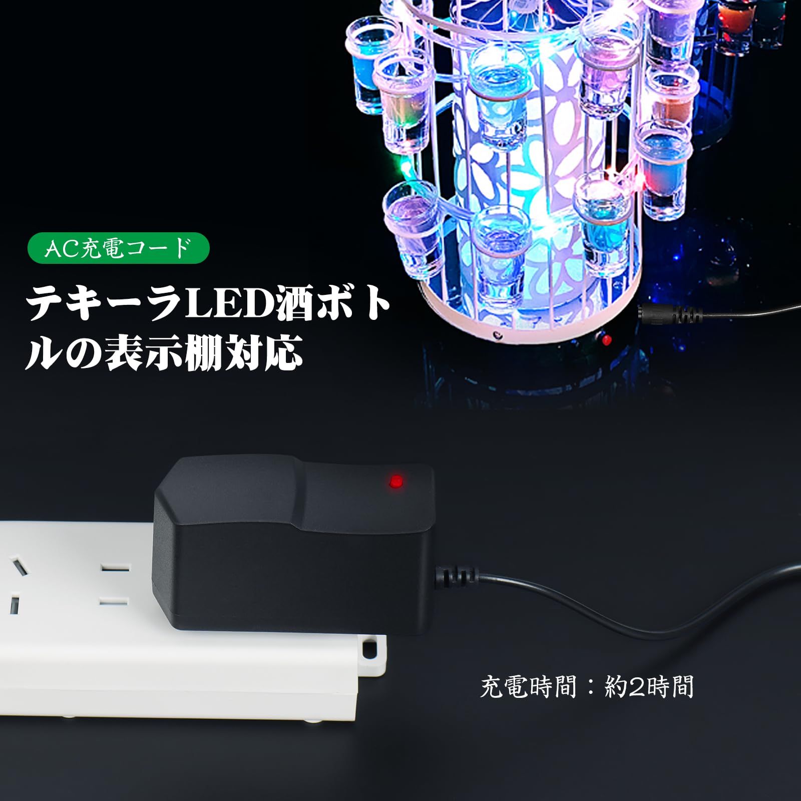 テキーラ観覧車　ハート型 Amazon｜Addsida テキーラ観覧車 ハート型（ショットグラス24個