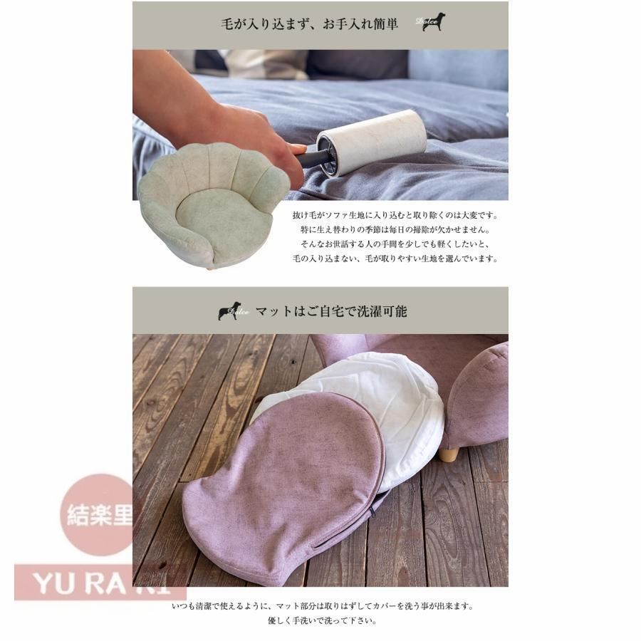 ペット家具 ペット用家具