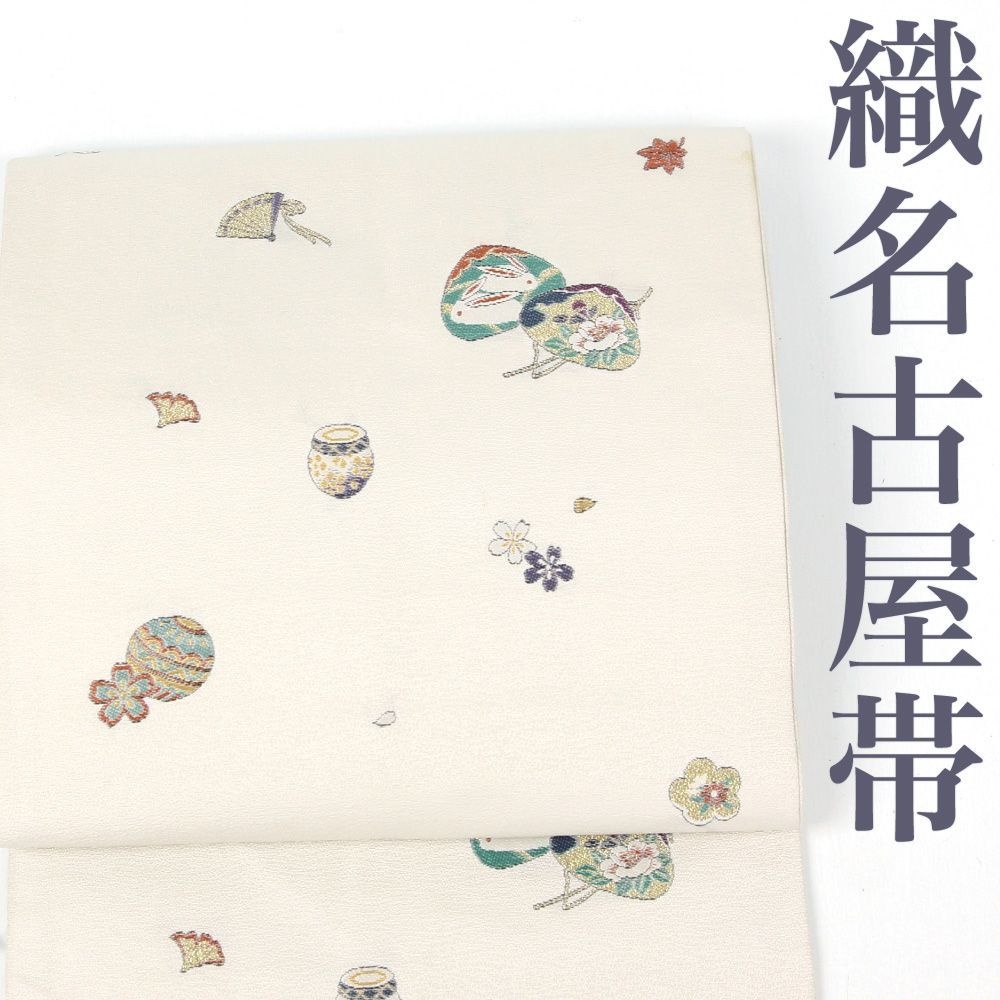 名古屋帯 美品 秀品 紬地 草花 相良刺繍 汕頭刺繍 灰茶 正絹 名古屋帯 美品 秀品 紬地 草花 相良刺繍 汕頭刺繍 灰茶 正絹