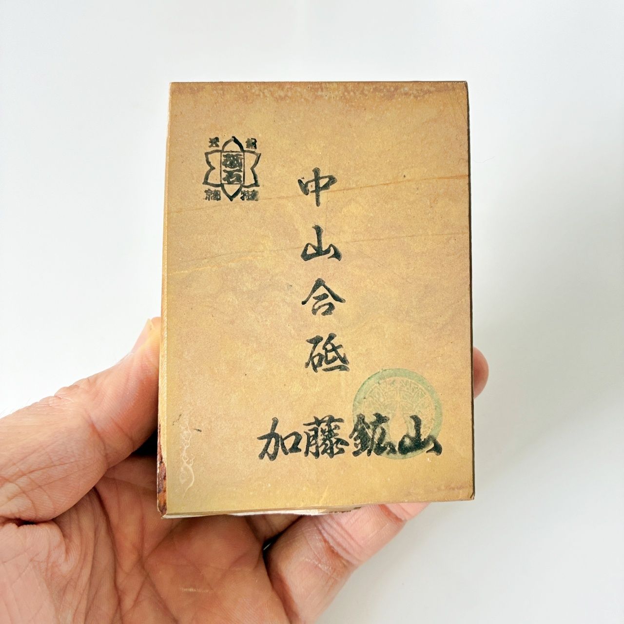 395g 巣板 中山合砥 正本山 京都 天然砥石 - メルカリ
