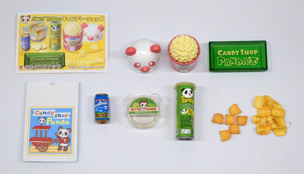 メガハウス パンダ店長のキャンディーショップ さくさく☆スナック