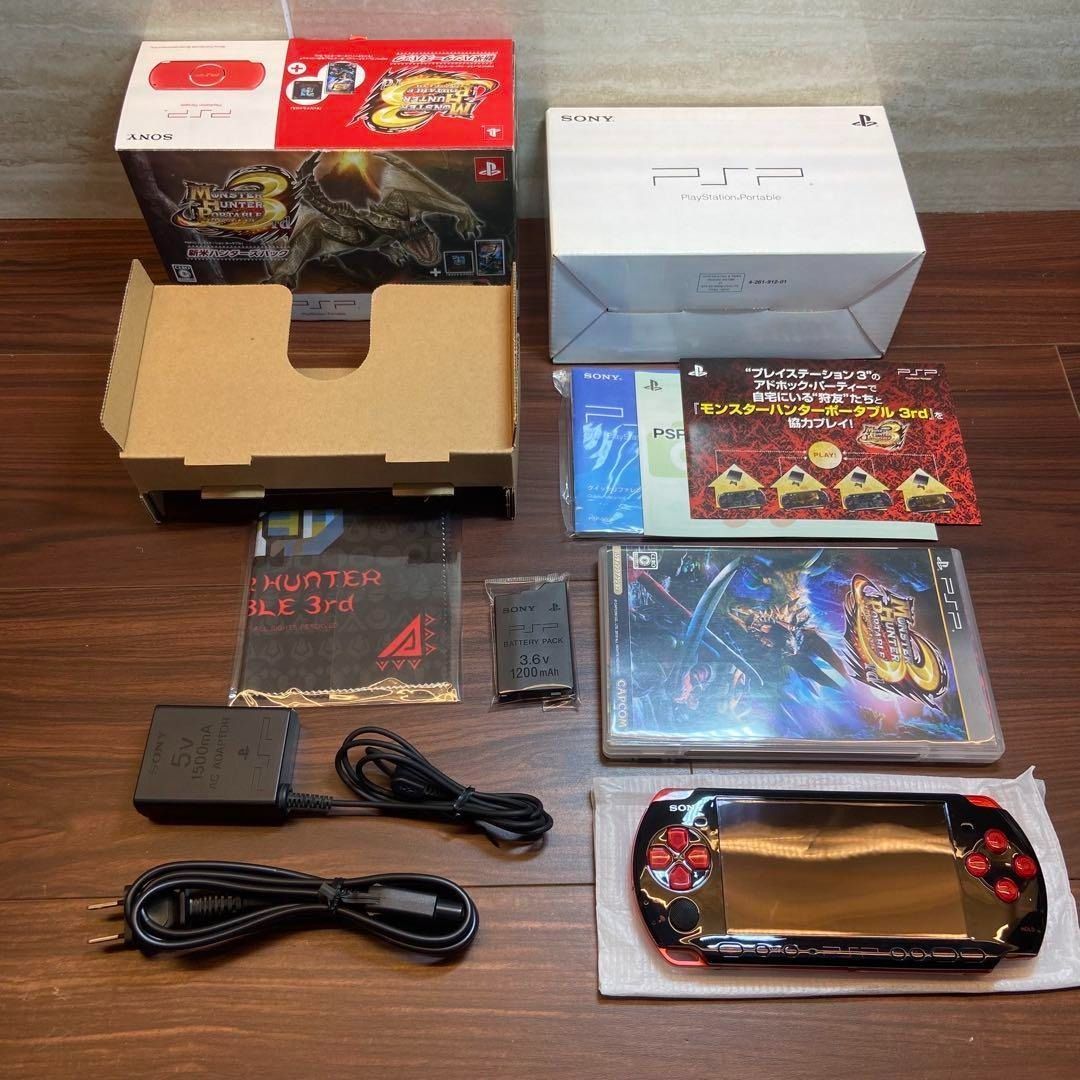 本体 新米ハンターズパック