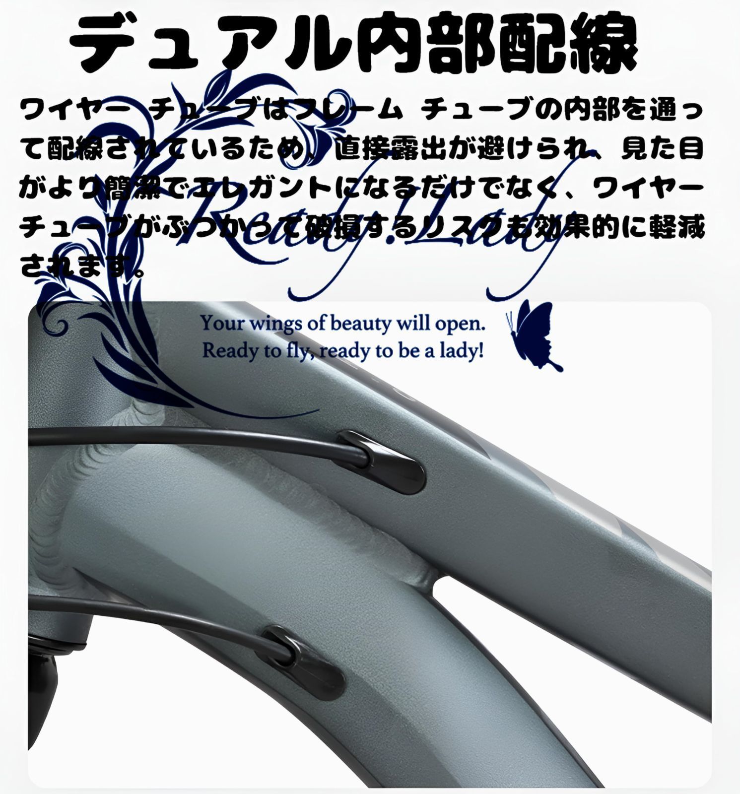 超軽量アルミフレーム マウンテンバイク