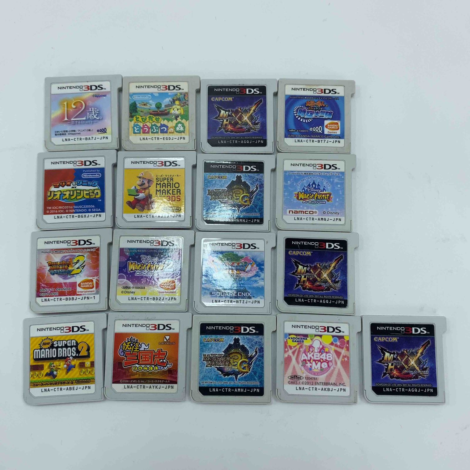 任天堂 - 3DSソフト ケース無し70点まとめ売り セット 3DSソフト ケース無し70点まとめ売り セット - メルカリ