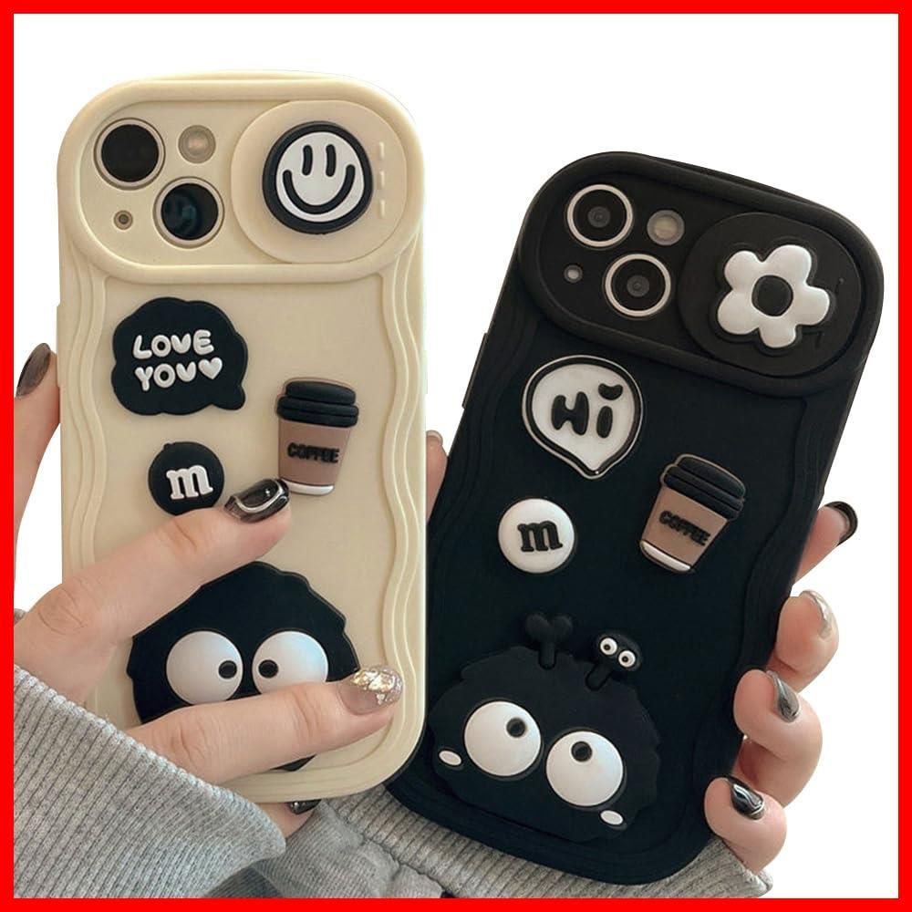【人気商品】ケース ケース 用 用 Pro Pro シリカゲル保護カバー 15 15 アイフォン スマホケース スマホケース スマホ まっくろくろすけ まっくろくろすけ iPhone 3D 可愛い