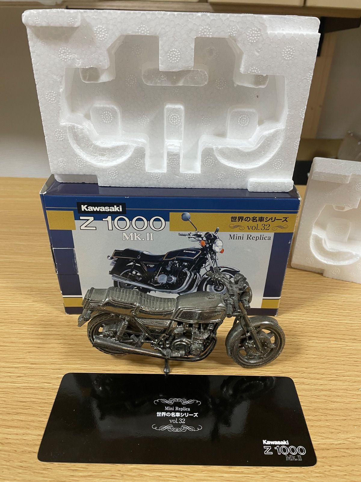 世界の名車シリーズ Amazon | レッドバロン 世界の名車シリーズ vol.24 ダイキャスト